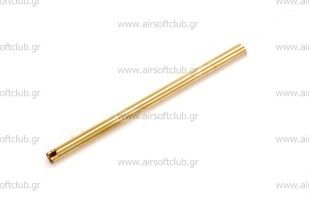 6.04 INNER BARREL 230MM